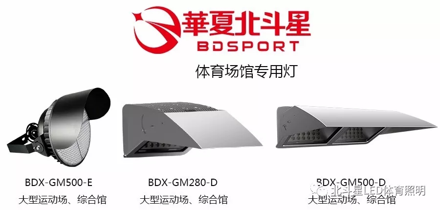 新澳六开彩天天开好彩大全